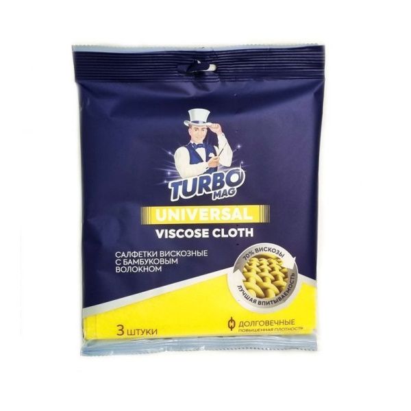 Салфетка 5шт 35*35см вискозная желтые TURBOMAG UNIVERSAL (36)