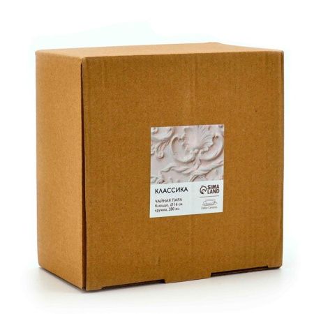 Чайный набор 2пр керамика КЛАССИКА на 1 персону 280мл (48)