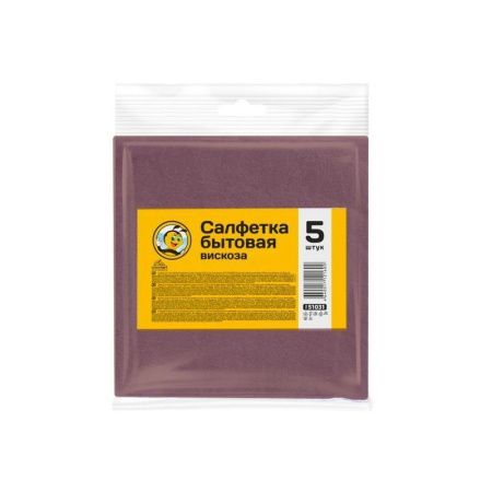 Салфетка 5шт 25*30см вискозная Жу-Жу (50)