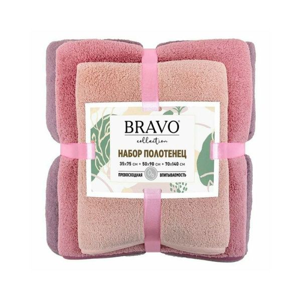 Набор полотенец микрофибра 3пр 35*75см/50*90см/70*140см Сванк брусничный 300гр м0854_29