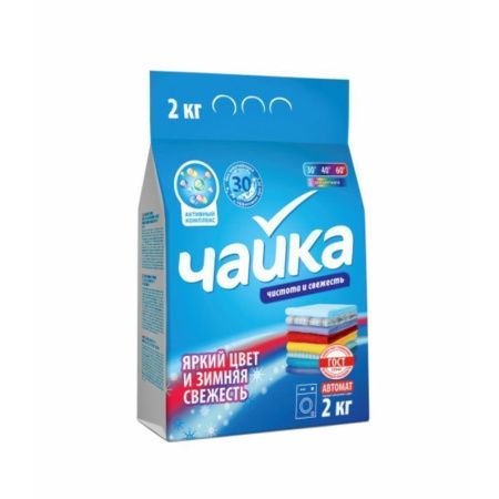 Порошок стиральный 2кг ЧАЙКА Яркий цвет и зимняя свежесть для цветного белья автомат (7)