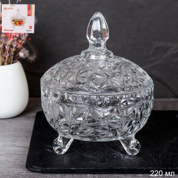 Сахарница 220мл стекло на ножках LGR-112 (48)