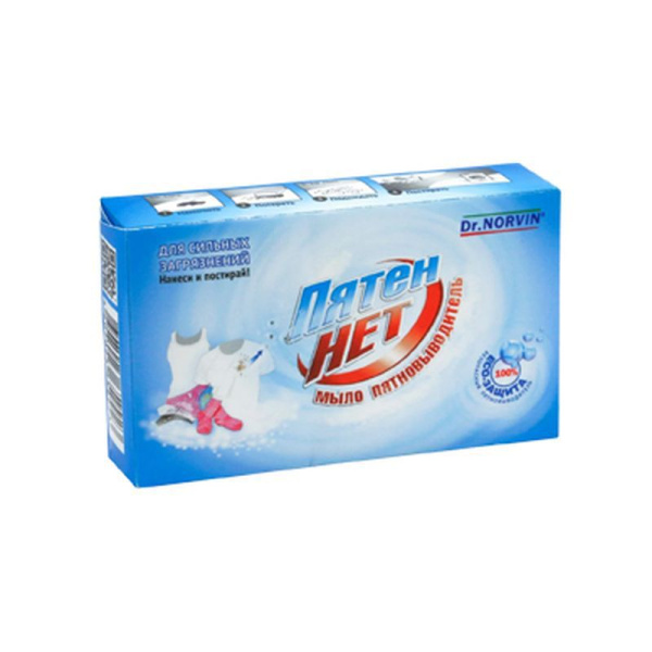 Мыло хозяйственное 100г Dr.Norvin Пятен Нет (12)