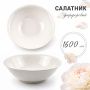 Салатник 1,6л 23*7см фарфор 53/55 JC-8185 (6/30)