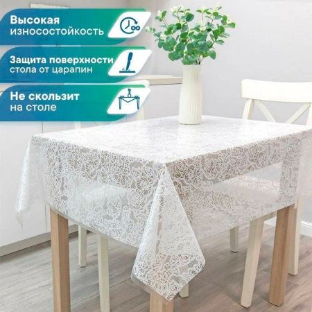 Клеенка 1,32*22м ПВХ Муза Пионы белые