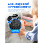 Гель-концентрат для стирки Black для черного 1л (40 стирок) DutyBox (6)