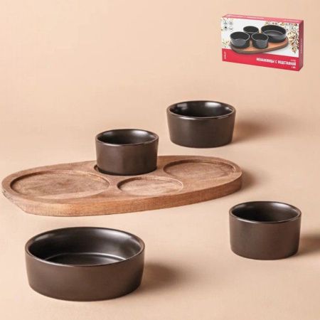 Менажница 4 секции 90/90/135/200мл керамика на дер.подставке 28*16*1,5см Alturo ALT-02 (12)