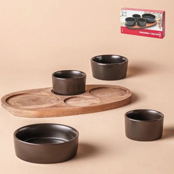 Менажница 4 секции 90/90/135/200мл керамика на дер.подставке 28*16*1,5см Alturo ALT-02 (12)