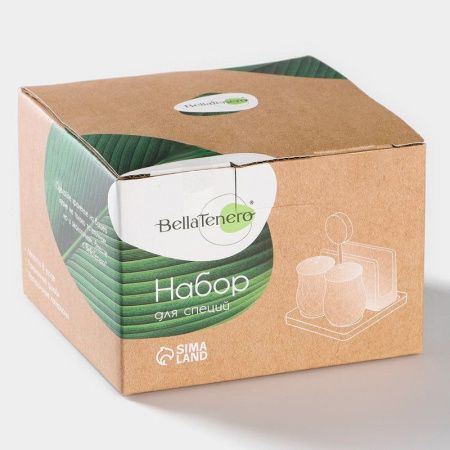 Набор для специй 3пр (солонка, перечница, салфетница) фарфор на дерев подставке Bella Tenero (36)