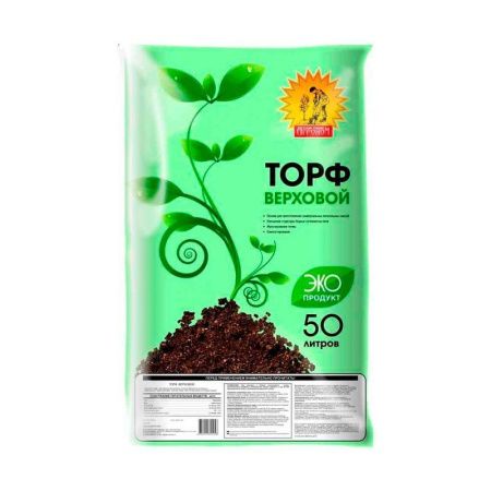 Торф верховой 50л Сам себе Агроном (1)