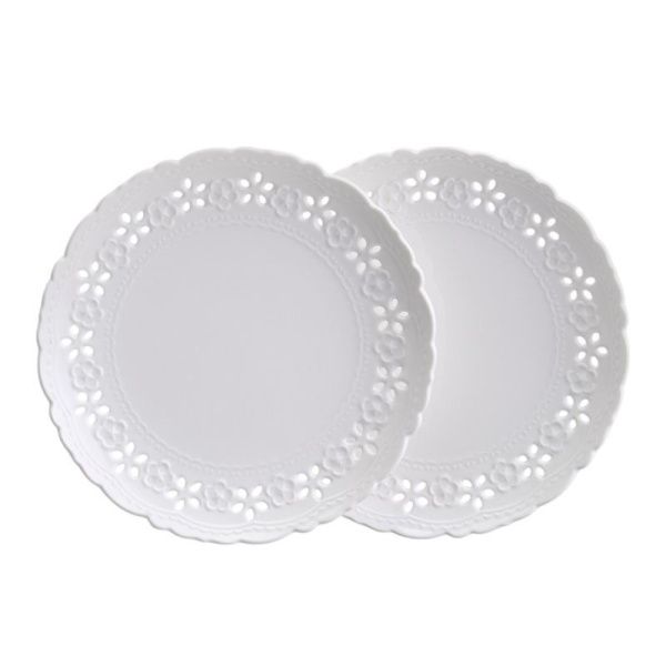 Тарелки мелкие набор 2шт 20*2см фарфор Style десертные (18)