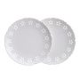 Тарелки мелкие набор 2шт 20*2см фарфор Style десертные (18)