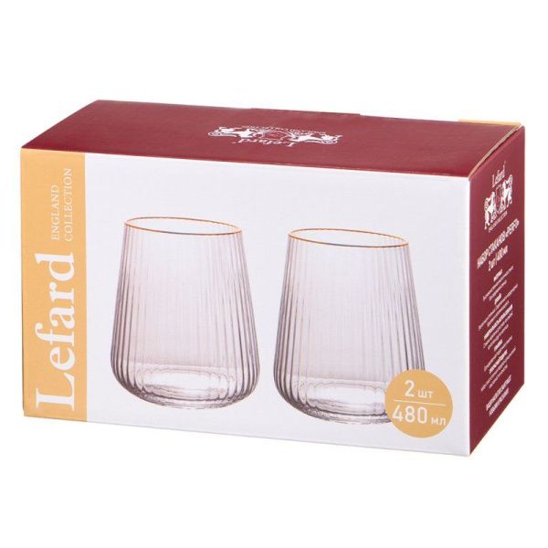 Стаканы набор 2шт 480мл стекло Perfo (12)