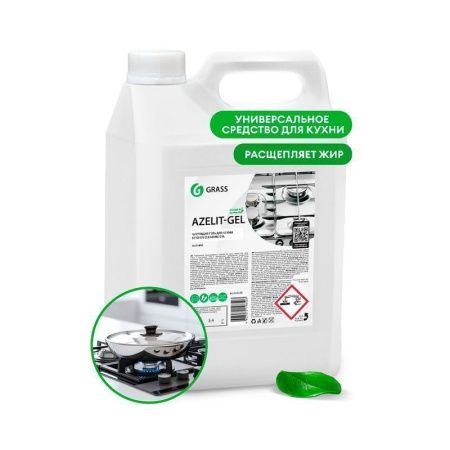 Средство чистящее для кухни 5,6кг Azelit (4)
