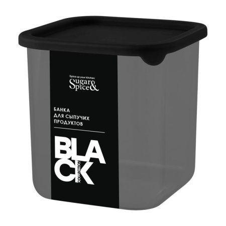 Банка для сыпучих продуктов 800мл 10,5*10,5*10,5см пластик Sugar&Spice Black квадр. с гибк. кр. (15)