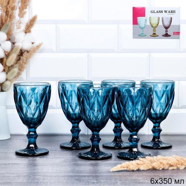 Бокалы для вина набор 6шт 350мл стекло синий KF-034-3 (8)