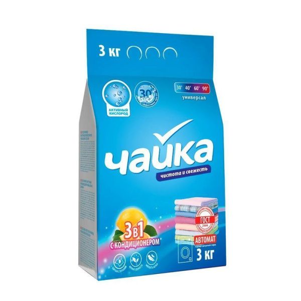 Порошок стиральный 3кг ЧАЙКА 3в1 с кондиционером универсальный (5)