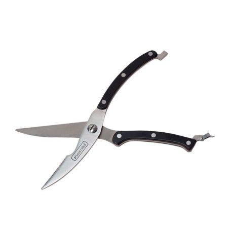 Ножницы кухонные 25см нерж.сталь с ручками из бакелита (48)