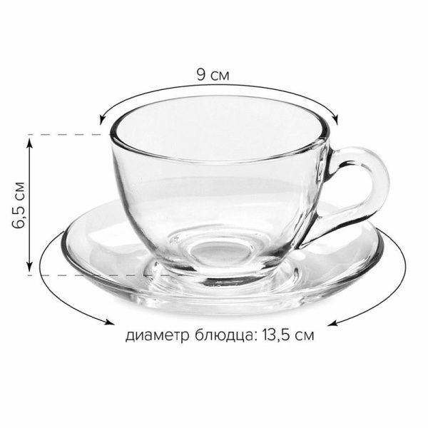 Чайный набор 12пр стекло БЕЙСИК на 6 персон 215мл (4)