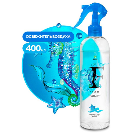 Освежитель воздуха жидкий 400мл FRESH (6)