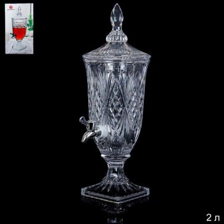 Лимонадница 2л стекло 8012864 (6)