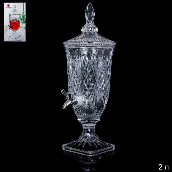 Лимонадница 2л стекло 8012864 (6)
