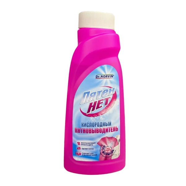 Пятновыводитель кислородный 450мл ПятенНет Dr.Norvin (15)