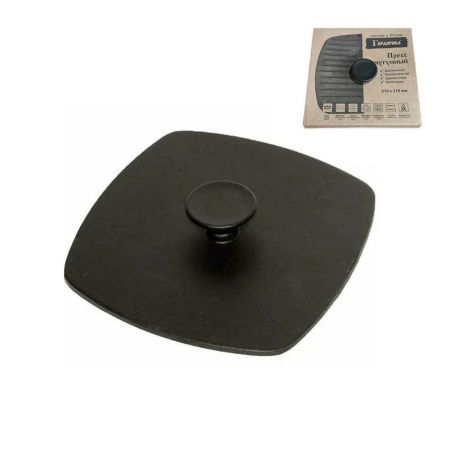 Крышка-пресс 210*210мм чугун (4)