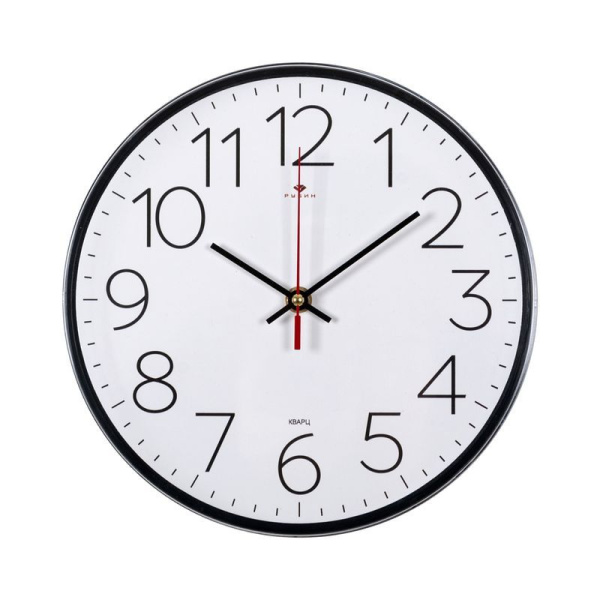 Часы настенные 25см пластик РУБИН Классика основание черное (10)