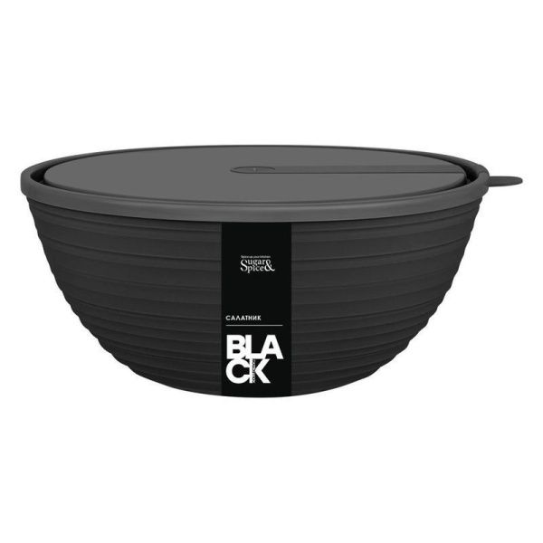 Салатник 2,3л пластик Sugar&Spice Black с крышкой (15)