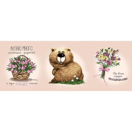 Полотенце кухонное 47*62см вафельное рис.10