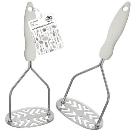 Картофелемялка 11*7,5*25см металл ПОРТО с белой пласт.ручкой AN50-26 (6/144)