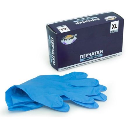 Перчатки нитриловые 100шт голубые р-р ХL AVIORA (10)