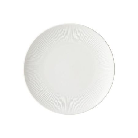 Тарелка мелкая 20,5см фарфор Herbal десертная (6/36)