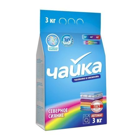Порошок стиральный 3кг ЧАЙКА Северное сияние для цветного белья автомат (5)