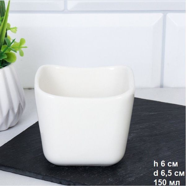 Солонка керамика 150мл h6см d6,5см WS-64 (72)