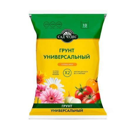 Грунт универсальный 10л Сад Чудес (5) 5170