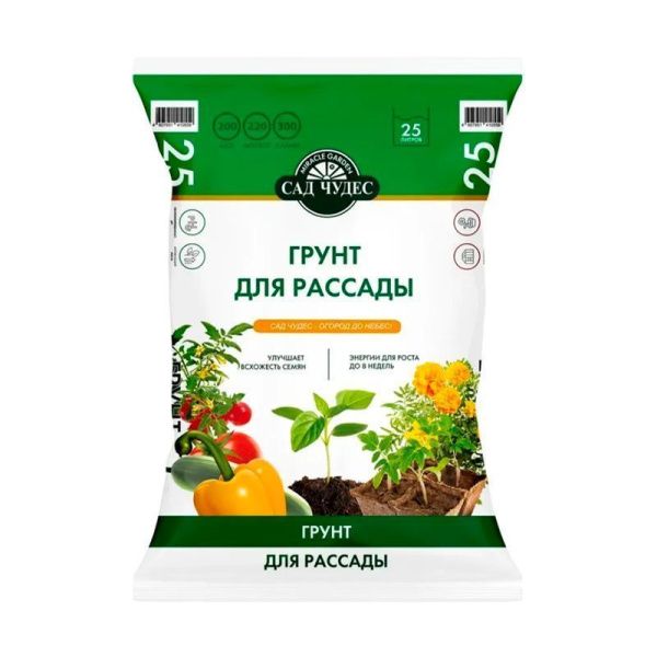 Грунт для рассады 25л торфогрунт Фарт/Сад Чудес (1) 5170