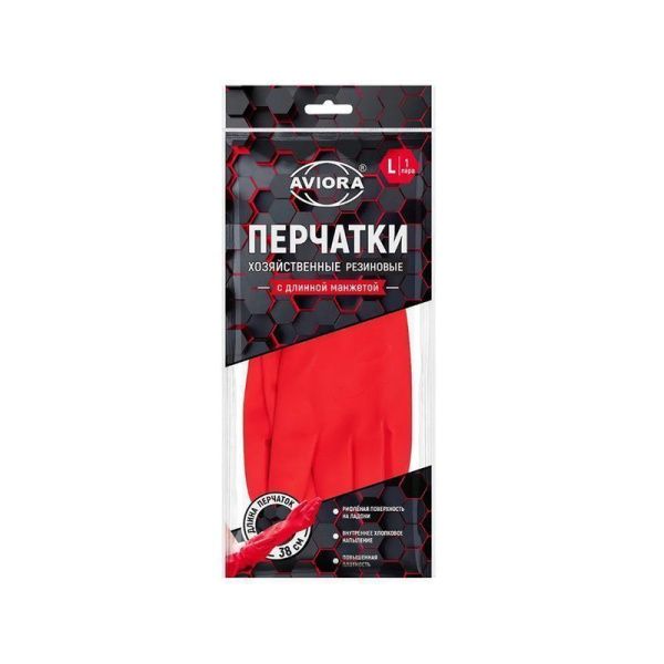 Перчатки резиновые с удлиненной манжетой 38см красные р-р L AVIORA (60)