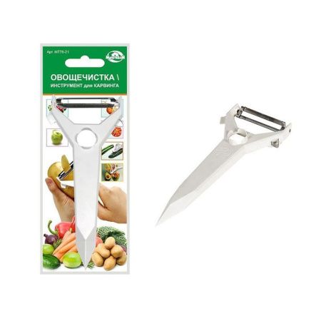 Овощечистка 14,5*6см металл МТ76-21 (100)