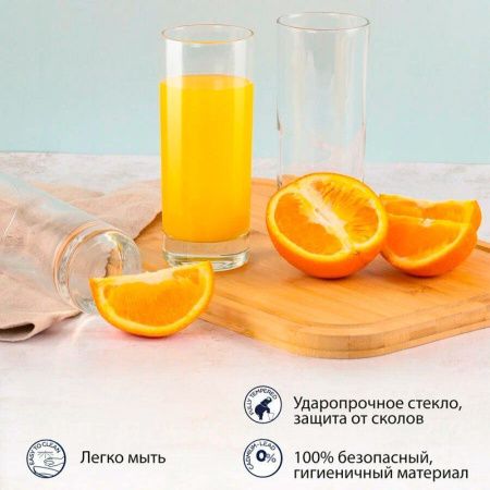 Стаканы набор 6шт 330мл стекло ИСЛАНДИЯ высокие J0040 (4)