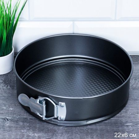 Форма для выпечки разъемная 22*6см угл.сталь круглая RSD-29
