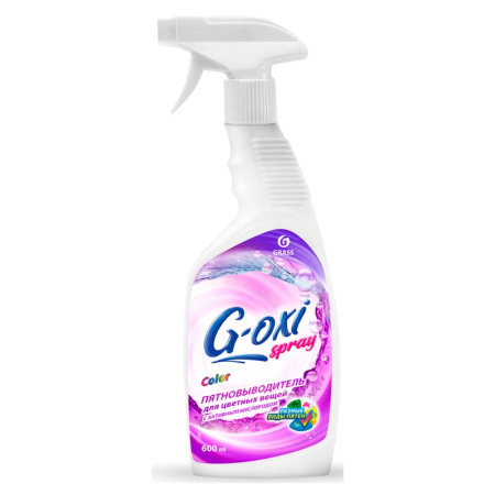 Пятновыводитель для цветных вещей 600мл Grass G-oxi spray (8)