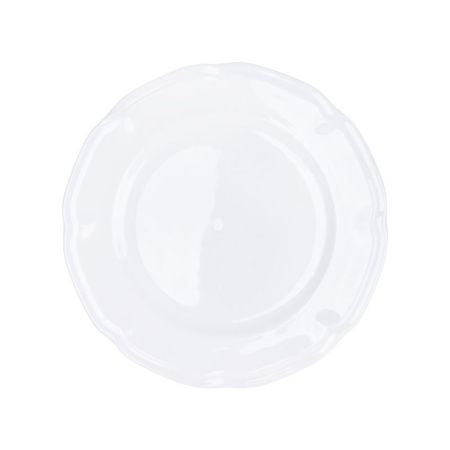 Тарелка мелкая 20см фарфор ELEGY десертная BJ80P (6/36)