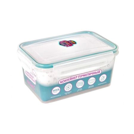 Контейнер пищевой 1,6л 200*140*95мм пластик прямоугольный герметичный прозрачный (20)