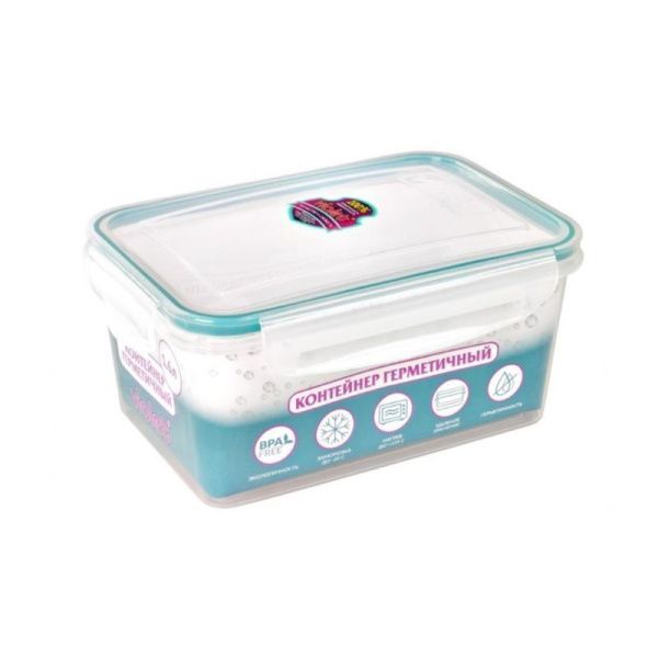 Контейнер пищевой 1,6л 200*140*95мм пластик прямоугольный герметичный прозрачный (20)