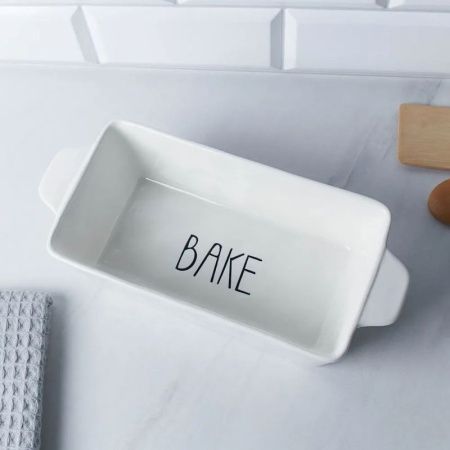 Форма для запекания 23,2*12,7*7,8см фарфор прямоугольная Р-497 (10)