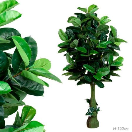 Цветы искусственные Фикус 150см пластик 2521# (12)