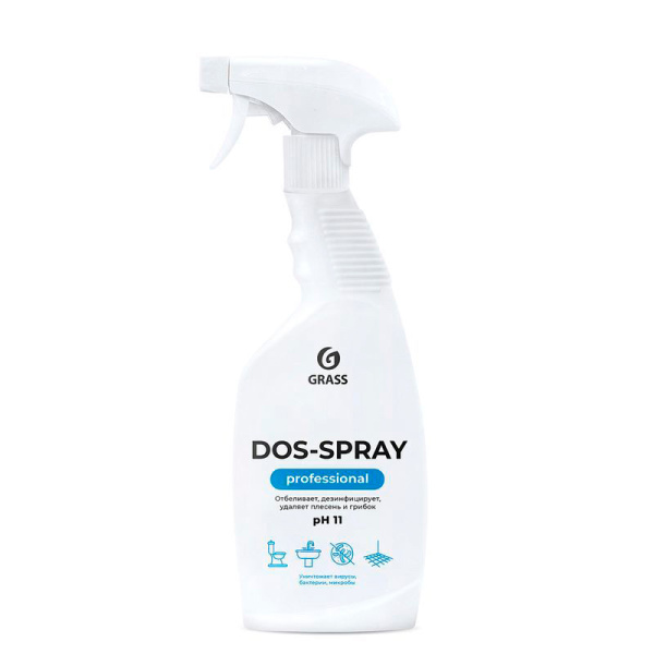 Средство для удаления плесени 600мл DOS-SPRAY (8)