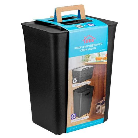 Набор контейнеров для раздельного сбора мусора 6л/12л пластик черный (6)